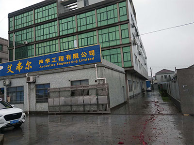 50000元大禮免費(fèi)送，即日起只要與艾弗爾聲學(xué)合作就送