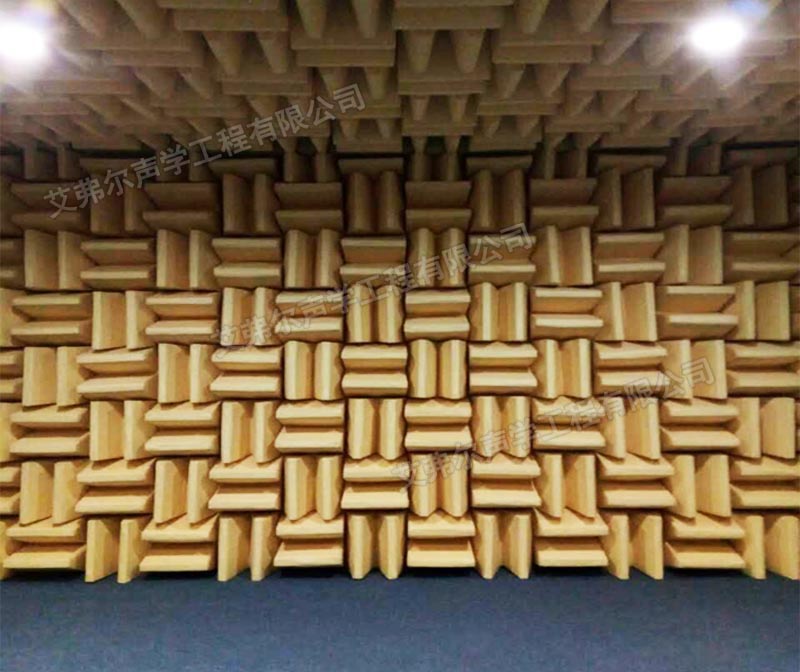 艾弗爾聲學(xué)吸聲尖劈是特殊的聲學(xué)吸聲體 艾弗爾聲學(xué)吸聲尖劈是特殊的聲學(xué)吸聲體